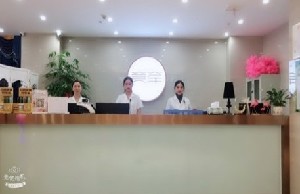 荊門(mén)美岸醫(yī)療美容門(mén)診部