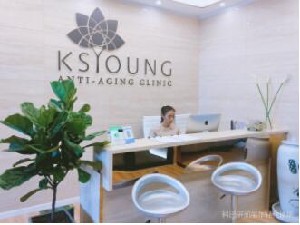 成都科思研醫(yī)療美容診所