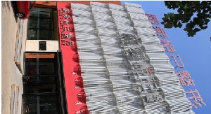 包頭鵬愛(ài)悅己醫(yī)療美容門(mén)診部