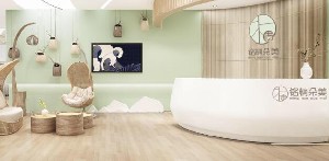 西安銘楠朵美醫(yī)療美容診所