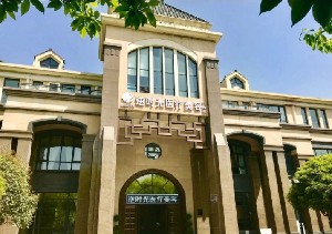 西安逆時(shí)光醫(yī)療美容門診部