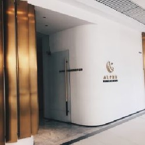 無錫艾邇膚醫(yī)療美容門診部