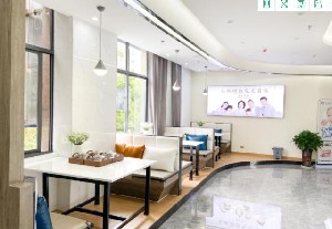 銅仁博奧口腔門(mén)診部