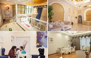 臺(tái)州長(zhǎng)青醫(yī)療美容門(mén)診部