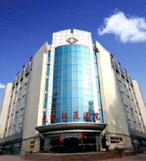 天津華夏醫(yī)院韓式整形美容科