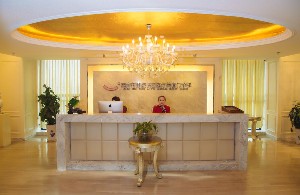 西安鵬愛悅己醫(yī)療美容門診部