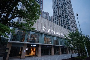 長(zhǎng)沙笙澤植發(fā)研究院