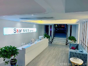 蚌埠思達極致美醫(yī)療美容診所