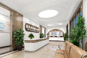 北京京北健永口腔醫(yī)院