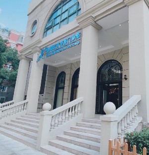 上海凱瑞醫(yī)療美容門診部