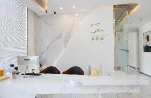 長(zhǎng)春久諾美醫(yī)療美容門診部