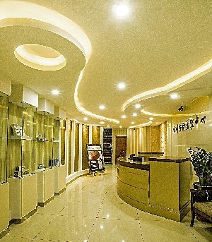 長春銘妍醫(yī)療美容門診部