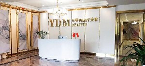 長(zhǎng)沙引導(dǎo)美醫(yī)療美容門診部