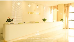 成都優(yōu)曼詩(shī)醫(yī)療美容門(mén)診部