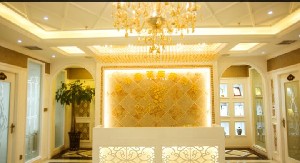 西安年華永駐醫(yī)療美容診所