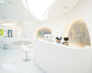 太原達美口腔診所