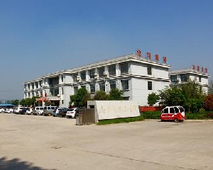 滕州倉(cāng)溝眼科醫(yī)院