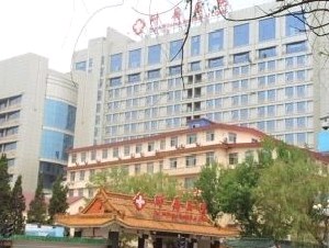 承德醫(yī)學(xué)院附屬醫(yī)院燒傷整形科