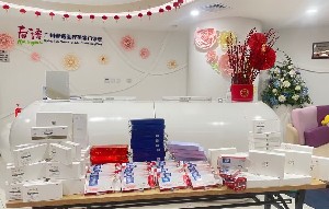 廣州春語(yǔ)醫(yī)療美容門診部