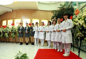 襄陽(yáng)憶齡醫(yī)療美容門診部