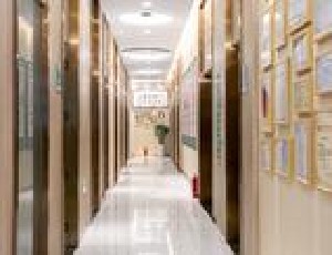 襄陽(yáng)維樂(lè)口腔門診部