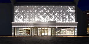 蚌埠尚顏醫(yī)療美容門診部