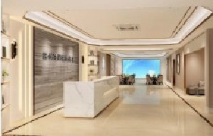 溫州尚星醫(yī)療美容門(mén)診部