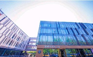 上海德媛醫(yī)療美容門(mén)診部