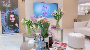 溫嶺壹臣醫(yī)療美容門診部