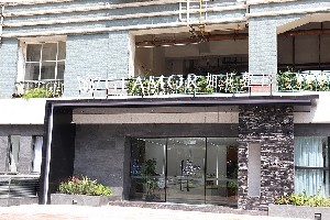 珠海如花醫(yī)療美容門診部