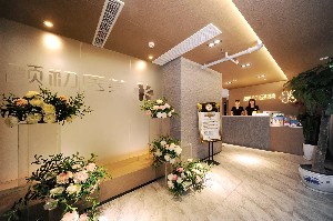 南京顏初醫(yī)療美容門(mén)診部