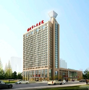 張掖市人民醫(yī)院美容整形科