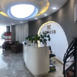 成都麥肯醫(yī)療美容診所