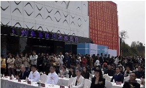 遵義約美嘉醫(yī)療美容醫(yī)院