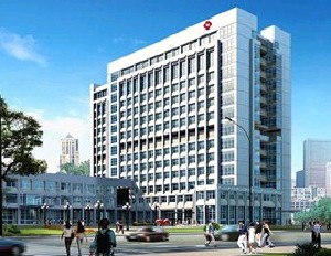 濰坊市中醫(yī)院醫(yī)學美容整形科