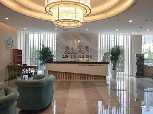 鄭州美仁醫(yī)療美容診所