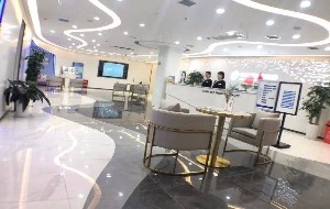 西安今皙醫(yī)療美容門診部