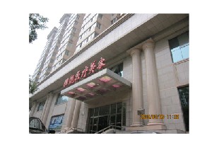 北京雅靚整形美容醫(yī)院