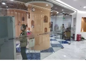 西安伊蓮梵恩醫(yī)療美容診所