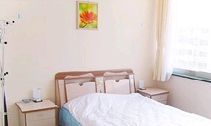 北京印正山醫(yī)療美容診所