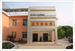 武漢科技大學(xué)附屬天佑醫(yī)院整形美容科