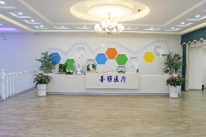 鄭州善雅醫(yī)療美容診所