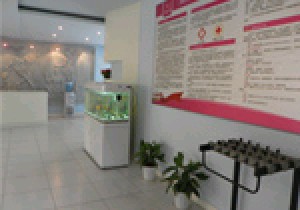 長(zhǎng)沙三和醫(yī)療美容醫(yī)院