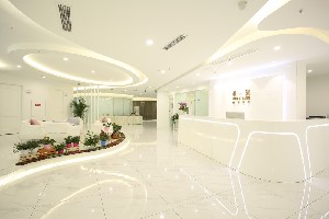 成都花一棠醫(yī)療美容門診部