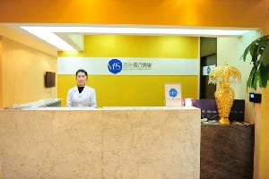 煙臺美神科美整形美容醫(yī)院