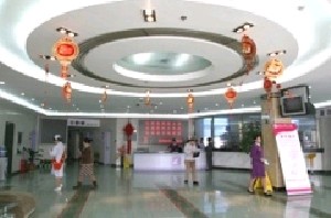 福州福興婦產(chǎn)醫(yī)院醫(yī)學(xué)美容整形中心