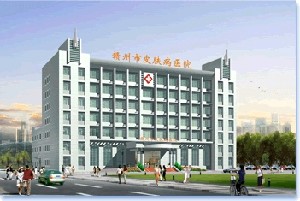 贛州市皮膚病醫(yī)院醫(yī)學(xué)激光美容整形中心