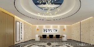 南京煥美昕辰醫(yī)療美容診所