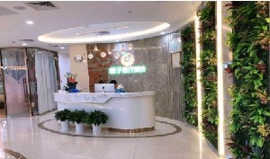 北京橙子醫(yī)療美容診所