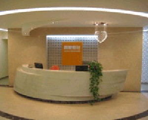 北京西美醫(yī)療美容門診部